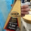 Parmezan 48 miesięczny Parmigiano Reggiano DOP - 993 Caseificio Cavola