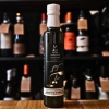 Oliwa E.V.O 250ml - OLIO Dell'Unione Europea superiore