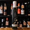 Oliwa E.V.O 250ml - OLIO Dell'Unione Europea superiore