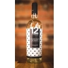 12e Mezzo Malvasia del Salento - Białe, delikatnie wytrawne, Apulia